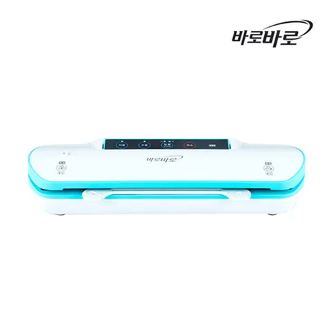 [무궁화]무선 진공포장기 MVP-2500