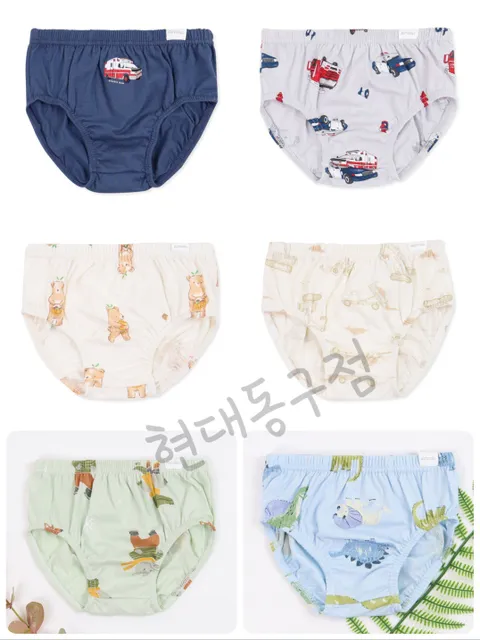 [현대백화점] [*3만원이상 구매시 고리형 손타월을 함께 보내드려요*]HD 오가닉맘 아동 남아브리프[삼각팬티]6종 택1(MJFUUP04) +할인쿠폰 +사은품(★3만원이상 구매시 귀여운 손수건을 드려요★)