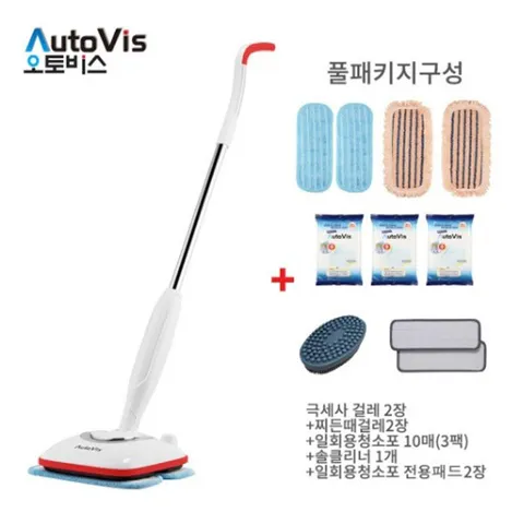 [오토비스] NEW 무선 충전형 자동물걸레 청소기 SSE-H600
