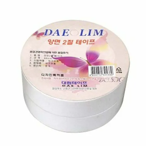 양면 테이프 강력 양면 접착 2절 테이프 48mm +할인쿠폰