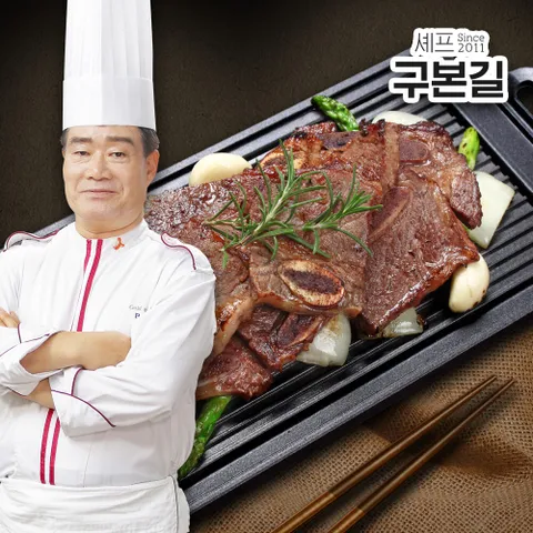 구본길 대가 양념 LA갈비 400g x 4팩