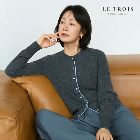 [하프클럽/르투아]26FW 퓨어 캐시미어100 여성 가디건 1종