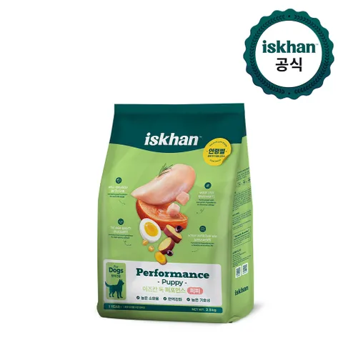 이즈칸 독 퍼포먼스 퍼피 2.5kg 강아지 사료