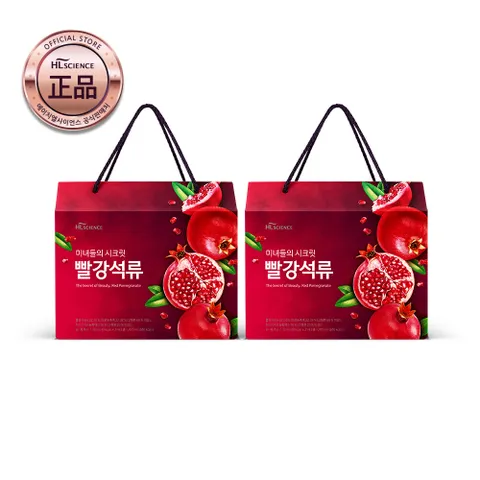 [HL사이언스]미녀들의 시크릿 빨강석류 21포 x 2박스