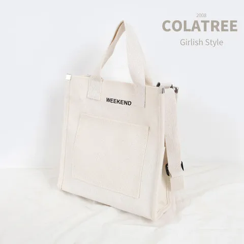 레네 여성 데일리 사각 가방 에코백 크로스백