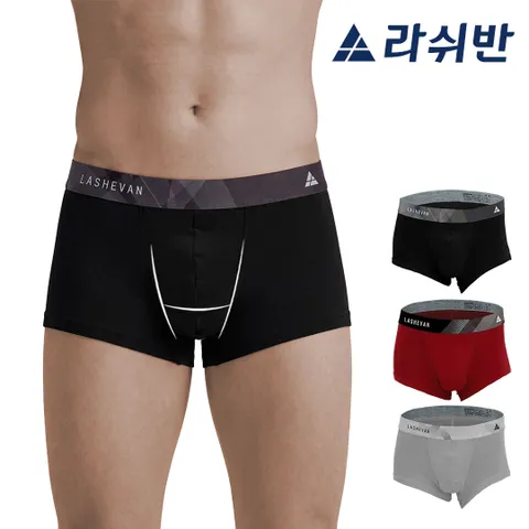 [라쉬반] H분리 나무소재 남성팬티 프리미엄 임팩트 듀오 3종