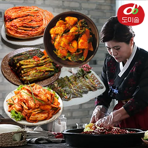 [도미솔] 박미희 총각김치 5kg