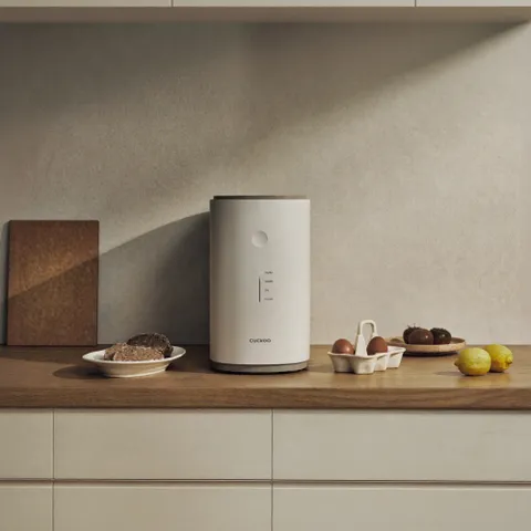 쿠쿠 2L 음식물처리기 에코웨일 그레이스화이트 CFD-ENL201DCGW - 현대Hmall
