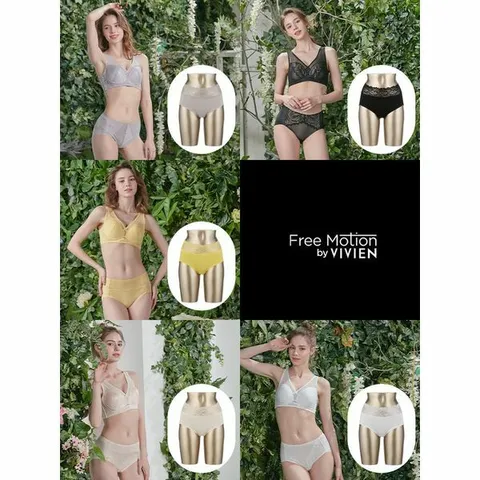 [하프클럽/비비안]비비안 프리모션 컴포트 바디보정 노와이어 여성속옷세트 15종 - 현대Hmall