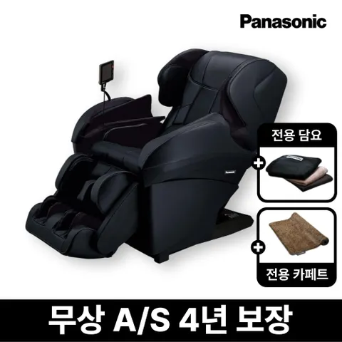 파나소닉 안마의자 EP-MAK1 블랙 +전용 카페트+무릎담요 증정