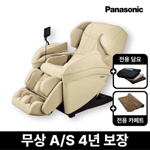 파나소닉 안마의자 EP-MAK1 아이보리+전용 카페트+무릎담요 증정