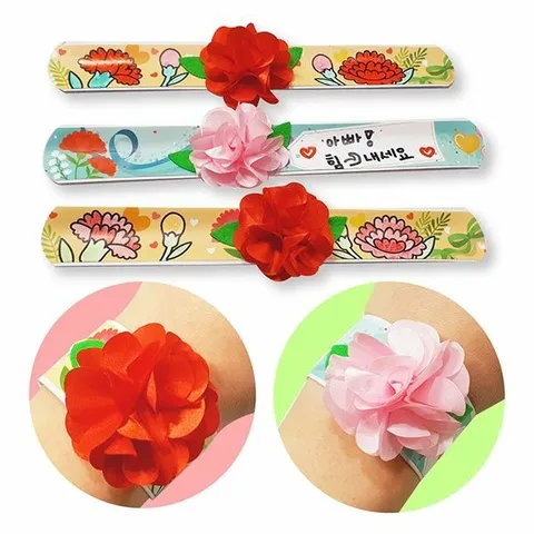 피오피스토리 카네이션 팔찌 만들기(5인용)