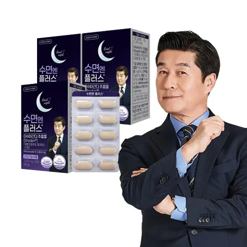 그린스토어 아쉬아간다추출물 수면엔 플러스 1200mg X 30정 (3개월)