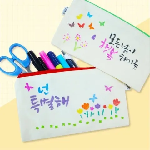 피오피스토리 긍정 스텐실 필통만들기(15종 택1)