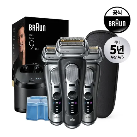 [BRAUN] 브라운 전기면도기 시리즈9 PRO PLUS 울트라씬 충전세척스테이션모델