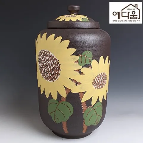 예다움 흑 해바라기 쌀독10kg