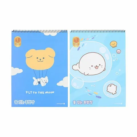 모닝글로리 줄 있는 종합장(A)(항균) 줄노트 연습장 종합장