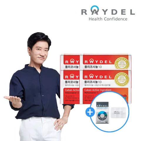 [레이델] 폴리코사놀10 (30정x4개) +할인쿠폰