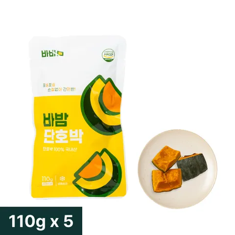 바밤 단호박 국내산 손질 냉동 찐 밤호박 110g 5봉