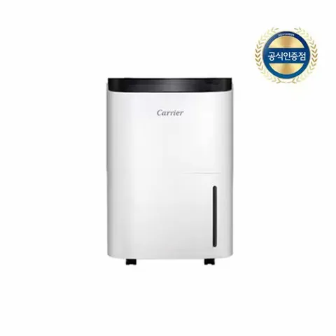 캐리어 제습기 YCDHM-C016LRAW 화이트 16L 당일출고 hd +할인쿠폰