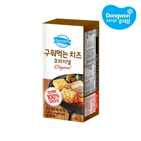 [동원]구워먹는치즈 125gx4개