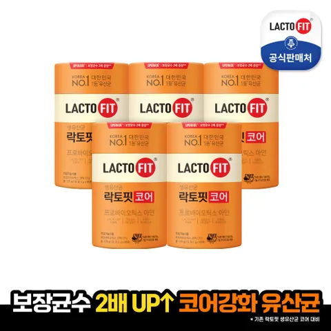 [종근당건강] 락토핏 코어 5통(10개월분) +할인쿠폰