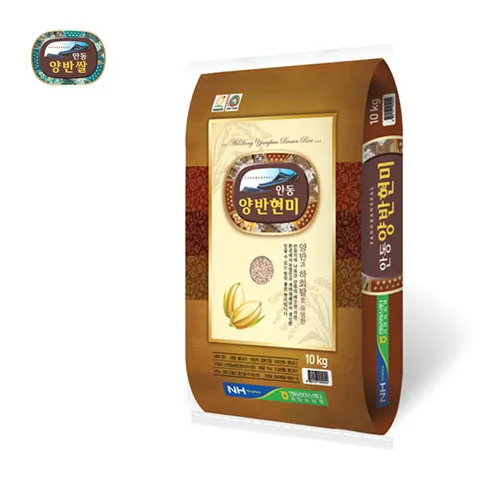 [산지직송] 서안동농협 양반쌀 현미 10kg
