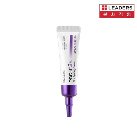 [론칭방송 전체매진][Leaders]리더스 PDRN 아이백크림 단품 - 현대Hmall