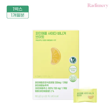 라디메리 파인애플사이다비니거 브이핏 (60개입/1박스)