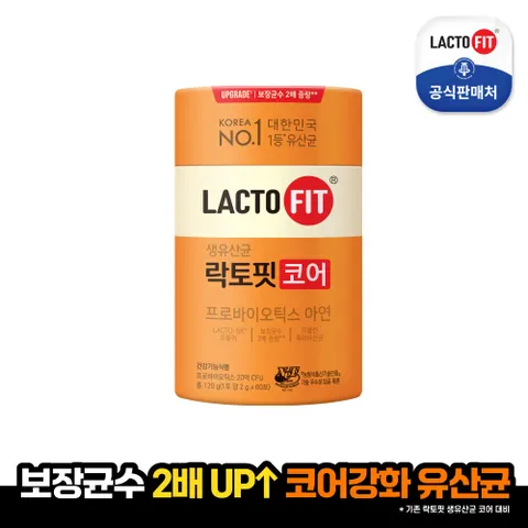 [종근당건강] 락토핏 코어 1통(2개월분) +할인쿠폰