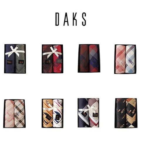 [현대백화점] [닥스 손수건] 2매세트 손수건 25종 택1 +할인쿠폰