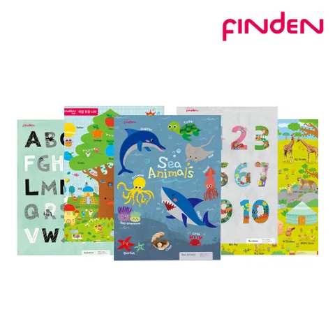 [핀덴] 아기 감성 포스터 5종 SET