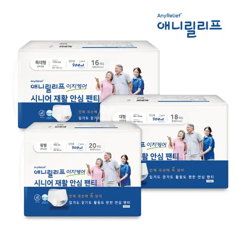 [온누리상품] 애니릴리프 안심팬티형 성인기저귀 화이트 중형 20매입1팩+대형 18매입1팩+특대형 16매입1팩