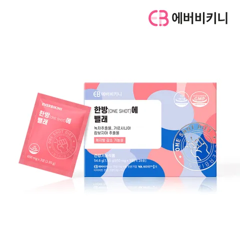 에버비키니 한방에뺄래 가르시니아 카테킨 다이어트보조제 1박스 28포