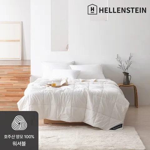 [헬렌스타인] 호주산 앨버리 양모이불 K +할인쿠폰