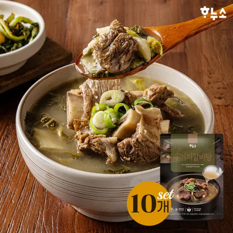 [하누소] 우거지갈비탕 700g x10팩
