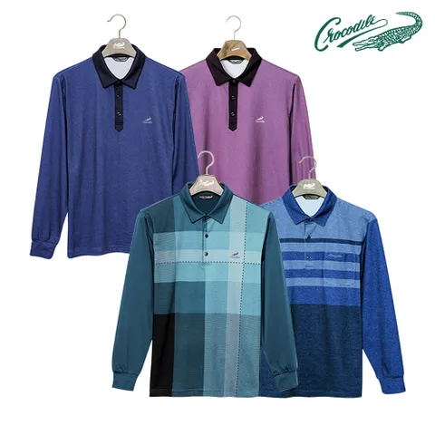 [크로커다일] 긴팔 카라티셔츠 균일가 19 000원 +할인쿠폰