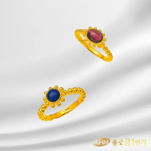 [종로금1번가] 여자 순금 반지 레드스톤 외 1종 24K 3.75g