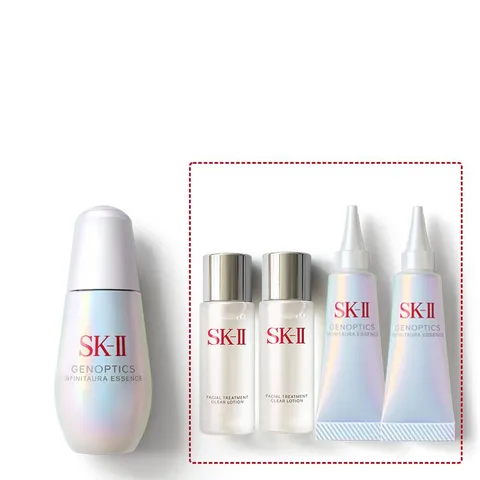 [현대백화점] sk2 에스케이투 (1월)제놉틱스 인피니트오라 에센스 50ml +할인쿠폰