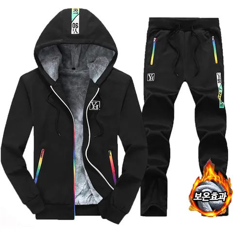 남성 보아 겨울 기모 트레이닝복상하세트 츄리닝 030