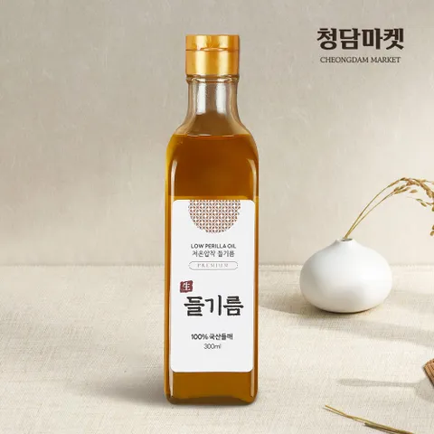 [청담마켓] 국산 저온압착 생들기름 300ml