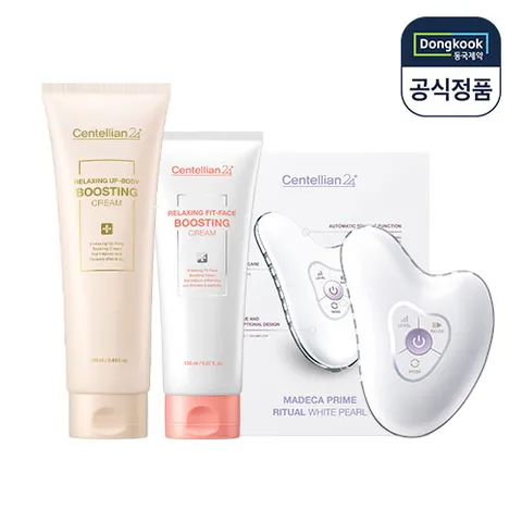 센텔리안24 마데카프라임 리추얼 화이트 펄 고주파 괄사마사지기+페이스크림150ml+바디크림250ml +할인쿠폰