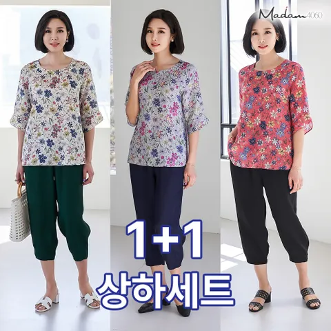 엄마옷 마담4060 1+1 꽃무늬풍기인견상하SET-YHSET204001-중년여성의류 50대여성의류 +할인쿠폰
