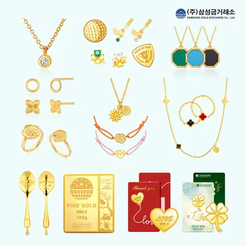 딜대표코드 하트 실팔찌