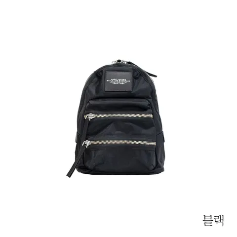 {마크제이콥스} 미디움 백팩 - 현대Hmall