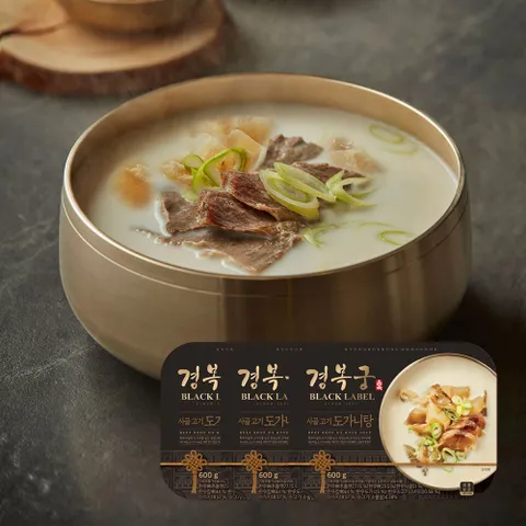 [경복궁] 사골 고기 도가니탕 600gx3팩