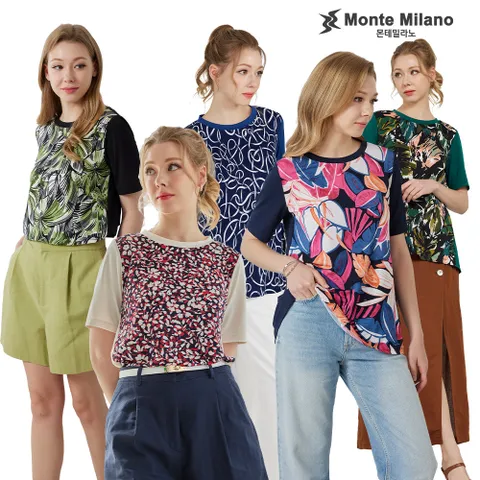 [몬테밀라노] 25 SUMMER 패턴 티블라우스 5종
