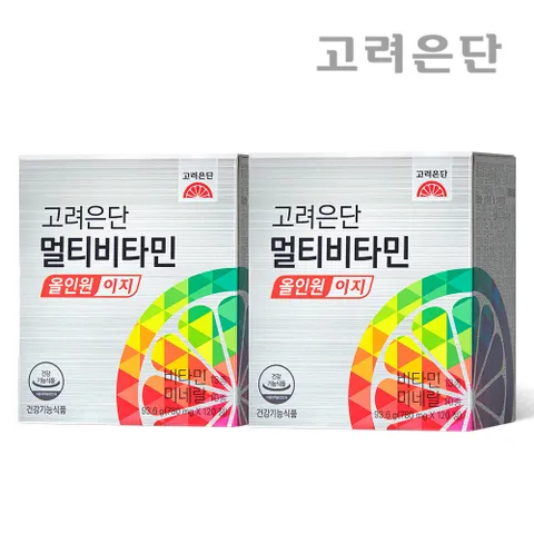 [본사직영] 고려은단 멀티비타민 올인원 이지 120정 X 2개 (4개월분)