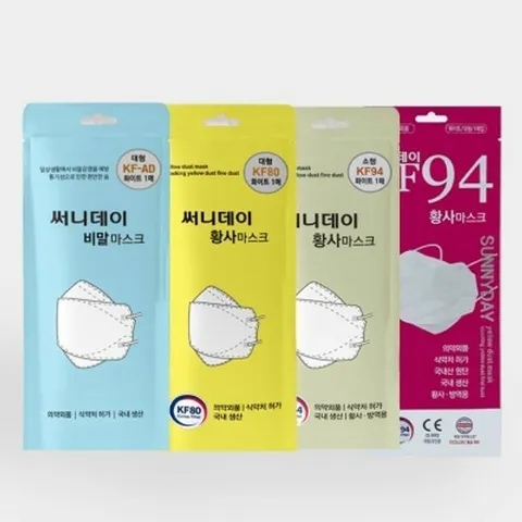 바로이노베이션 써니데이 KF94 KF80 KFAD 마스크 대형 소형 50매 +할인쿠폰
