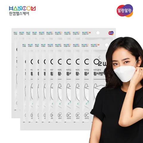 한컴라이프케어 오투웨어 이지퓨어 황사방역용 미세먼지마스크 KF94 대형 화이트 20매